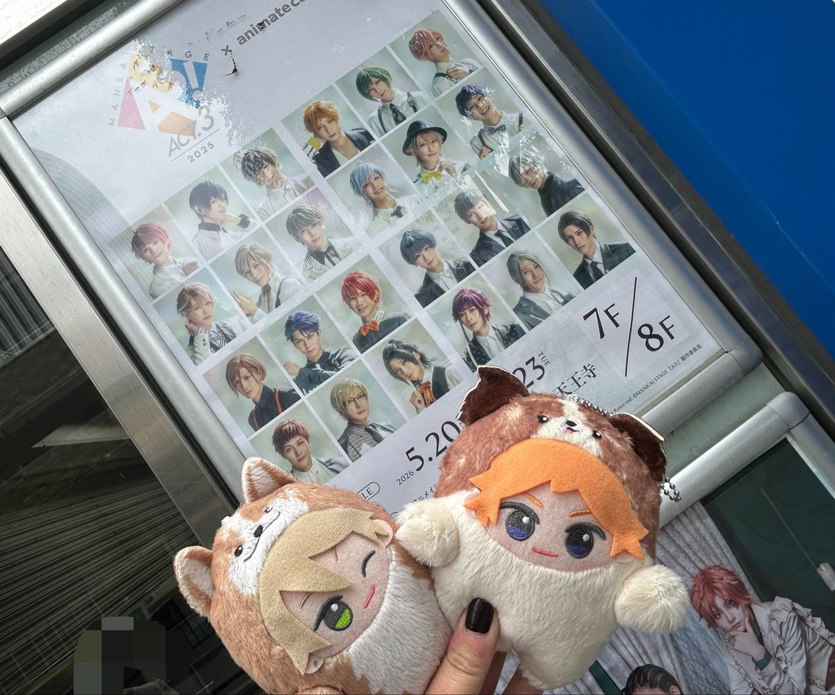 hro__mint's tweet photo. 特等席きたー！！！ https://t.co/SmngFT33U9