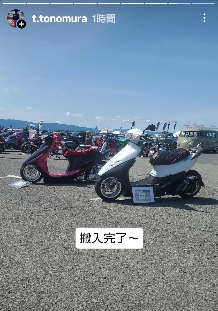 74L900's tweet photo. インスタのストーリースクショで使いまわし(笑)
念願のWエントリーで搬入完了～👌
#stancenation2026
#スタンスネーションで会いましょう https://t.co/rkudJbXV4B