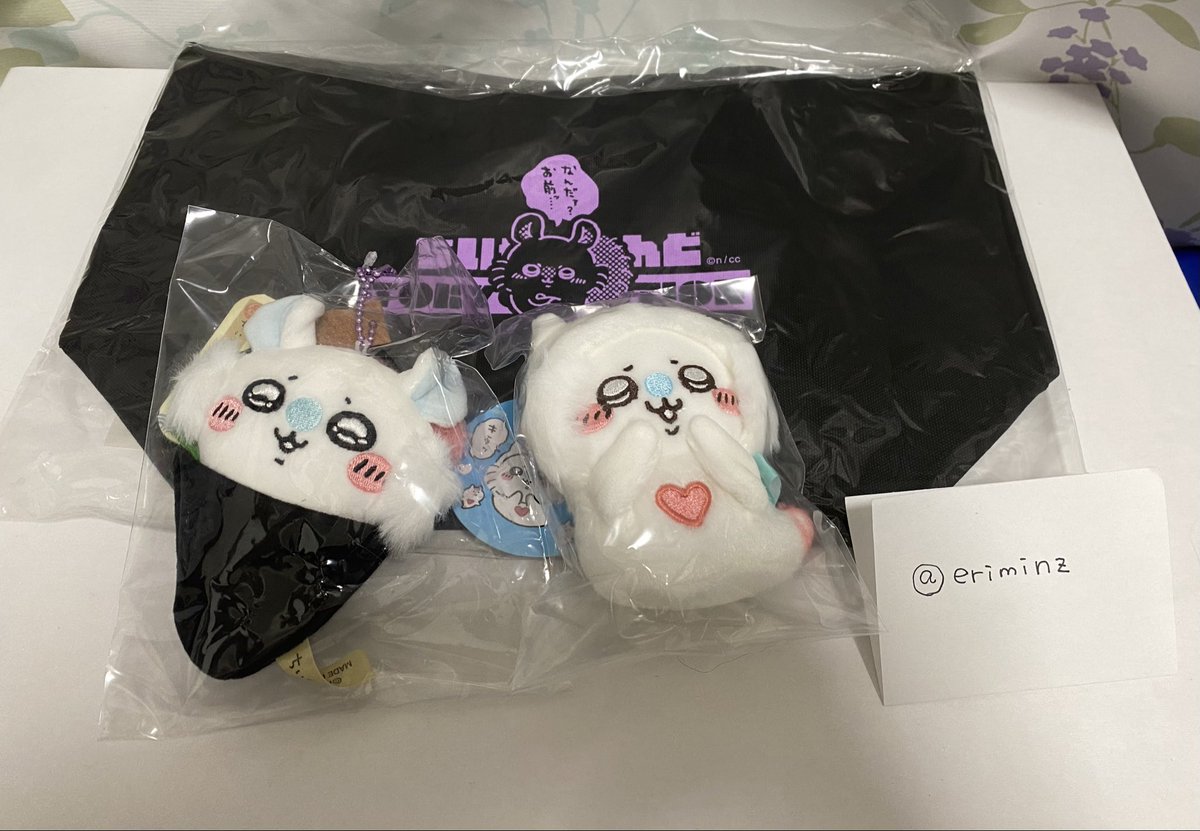 eriminz's tweet photo. ちいかわ　サンキューバッグ
交換希望

譲　画像のモモンガ

求　うさぎ、ちいかわ

ランチトートはうさぎを求めてます
他は異種でも、
うさぎのイヤリングも嬉しいです
出来ればま���めての交換を考えてます
都内手渡しor郵送です

#ちいかわ
#ちいかわサンキューバッグ
#交換希望 https://t.co/5ExysWaXrs