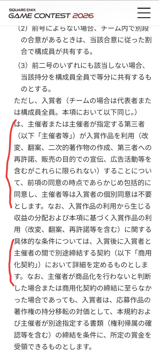 やんにぃ先生 tweet media