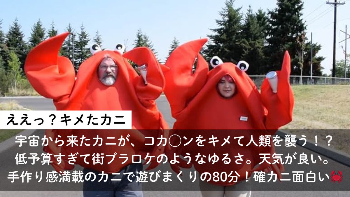 ピリー tweet media