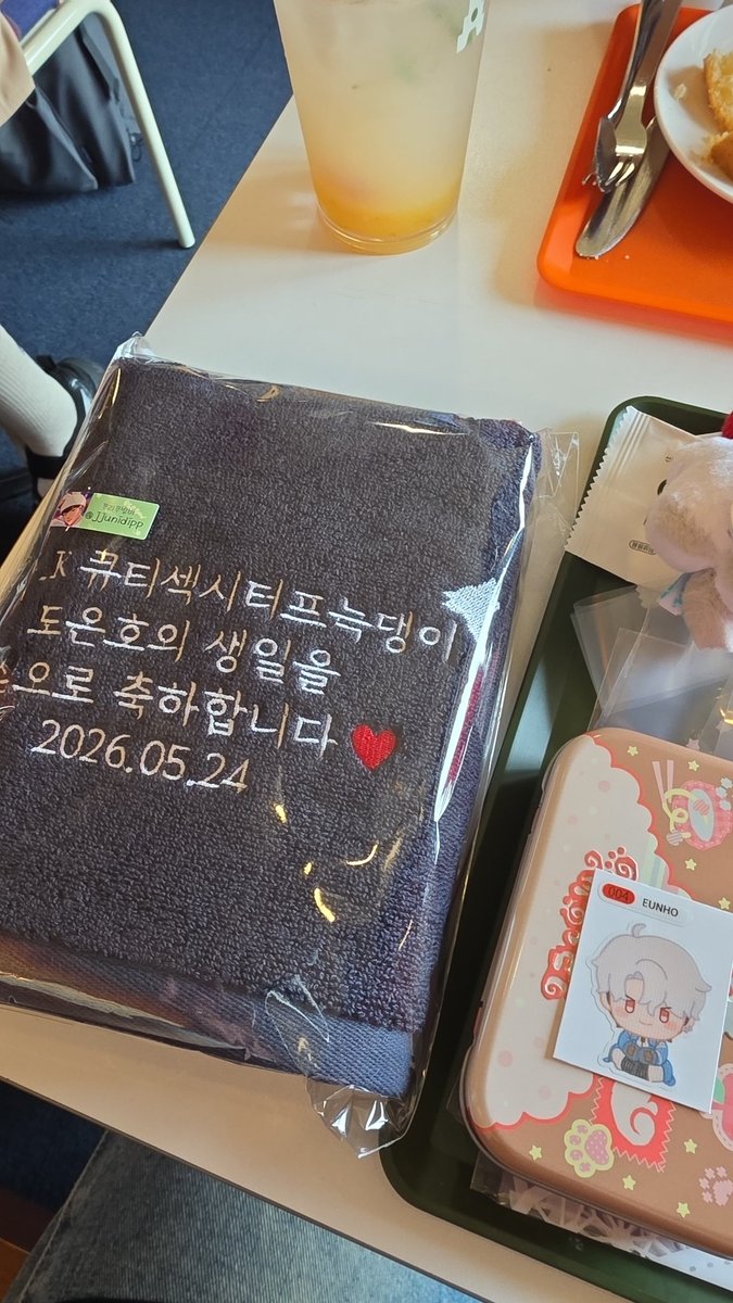 쭈리쭈밥바 tweet media