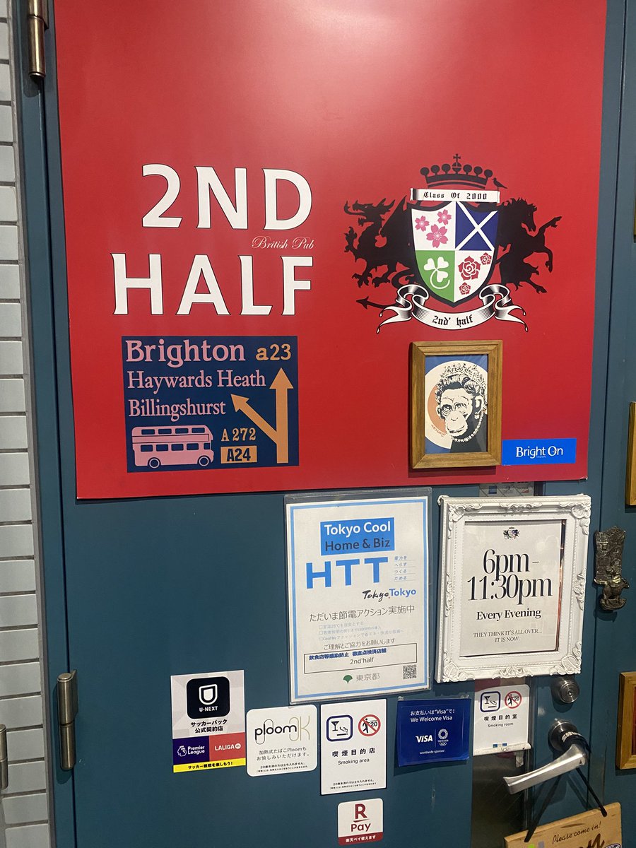 BOINGxxBAGGIES's tweet photo. 昨日はみなさんありがとうございました。

QPRユウキが来なかったことが残念でなりません。

レスターサポーターが誰も来なかったので準備してきたのにお披露目出来なかったので、こちらで。

モウリーニョは Special One
お前らはLeague One https://t.co/EzwFV4ZLuA