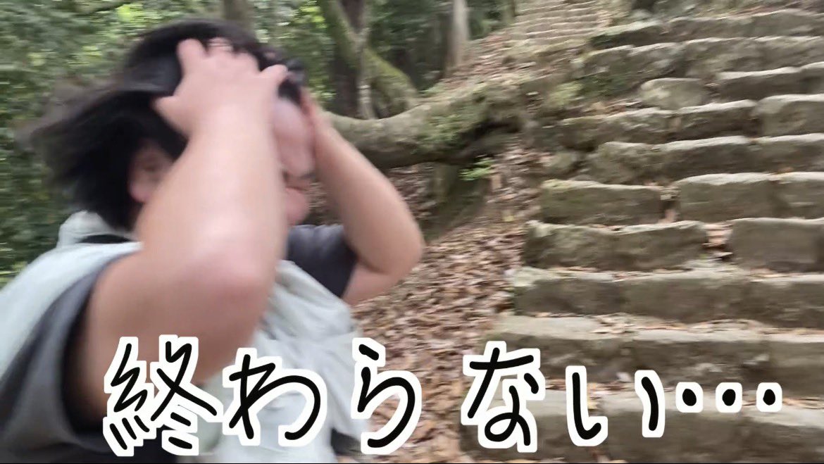 TenKoMorio33's tweet photo. まじで丹沢大山最高だから行ってみな！？ https://t.co/m6jlF2UaAh