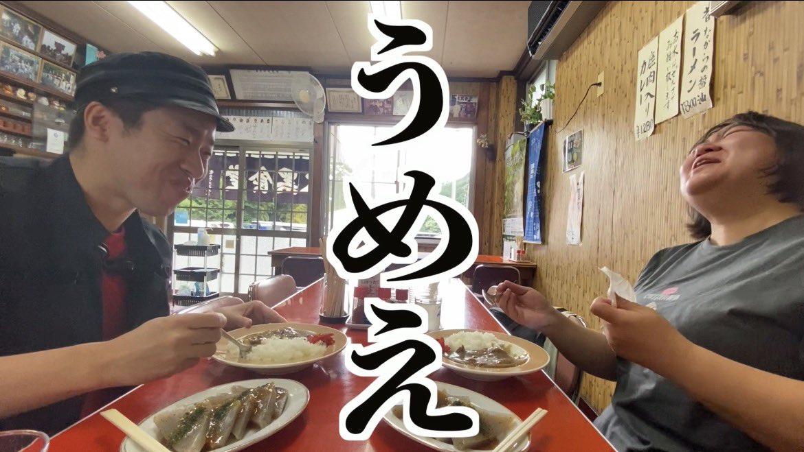 TenKoMorio33's tweet photo. まじで丹沢大山最高だから行ってみな！？ https://t.co/m6jlF2UaAh