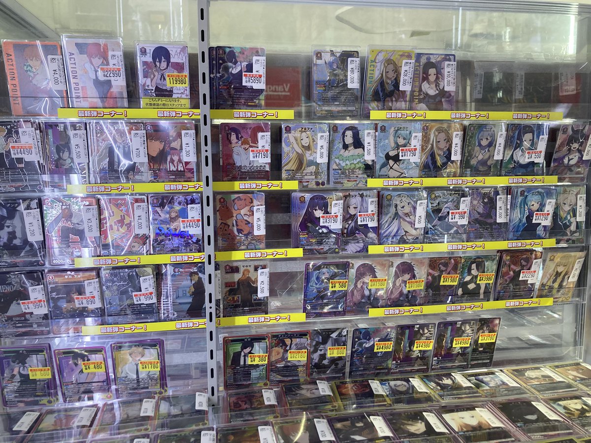 ユニオンアリーナ #ユニアリ 特価更新‼️ ノーマル4コンもお値段調整