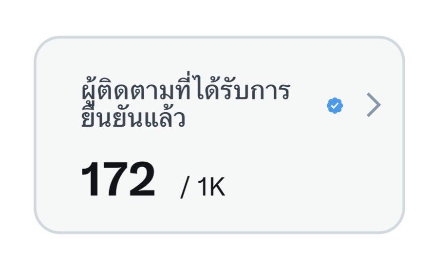 _nornxr_ tweet media
