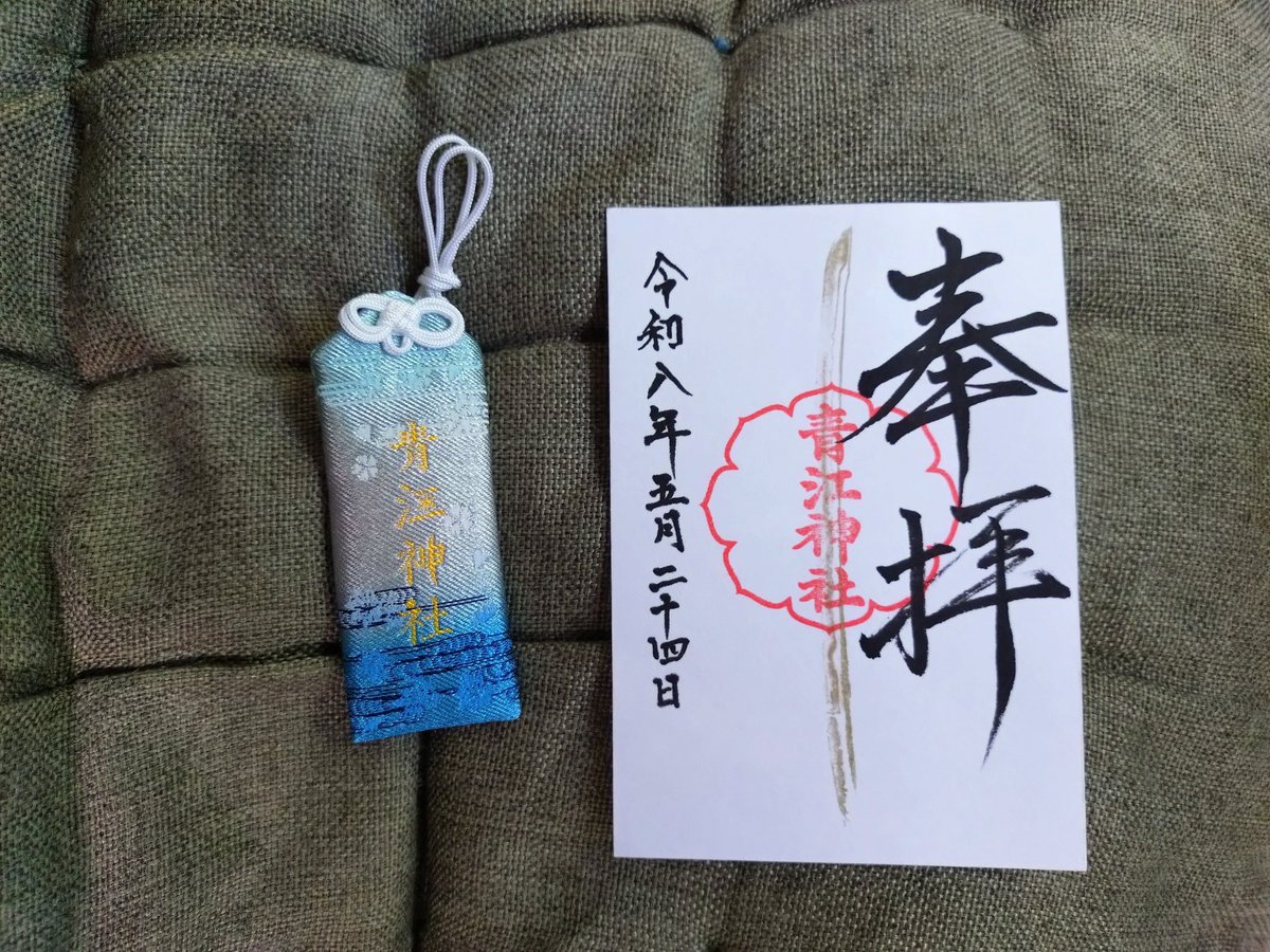 則俊 tweet media