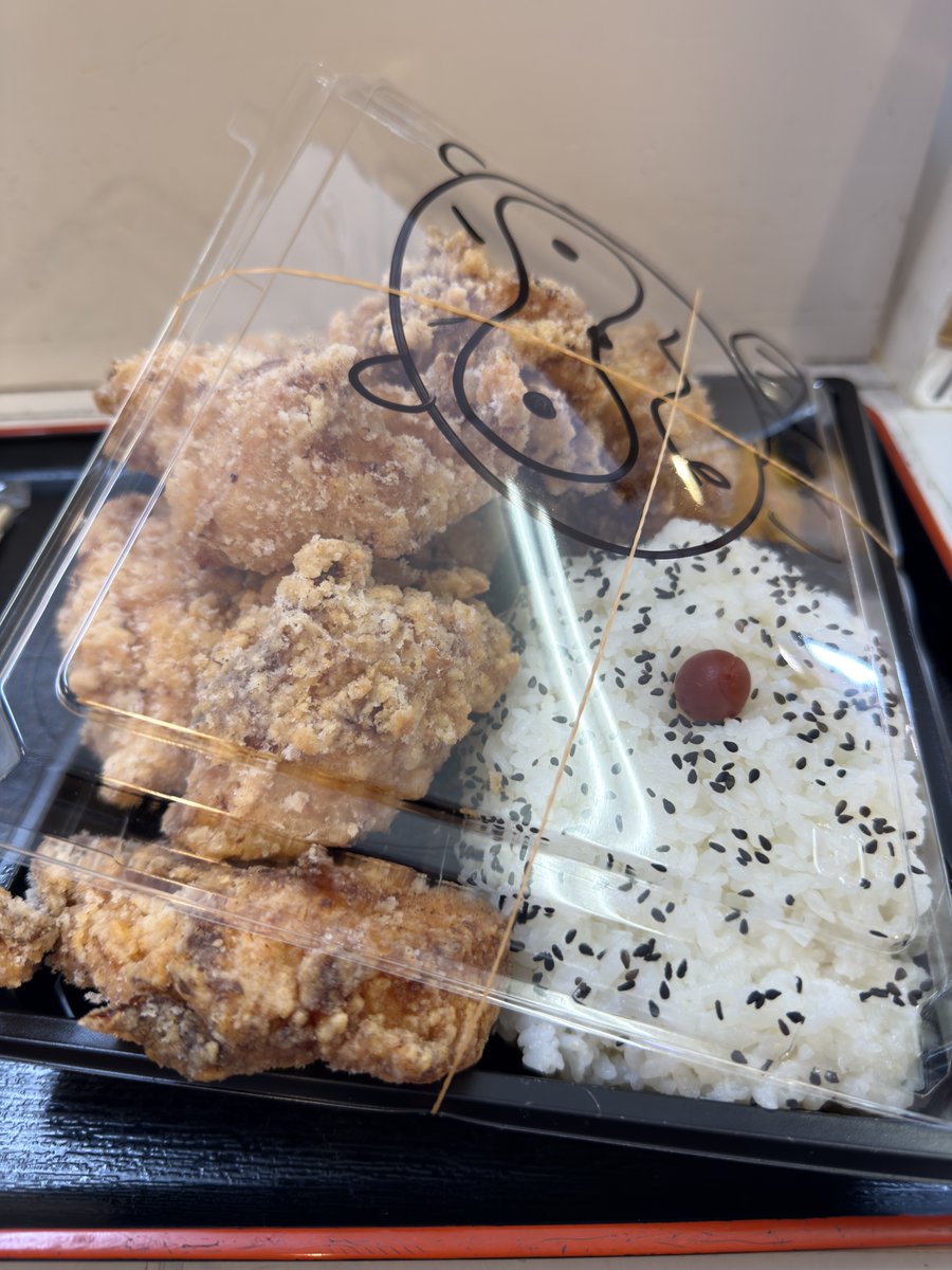 ほっしー (@hossy0113) / Posts / X