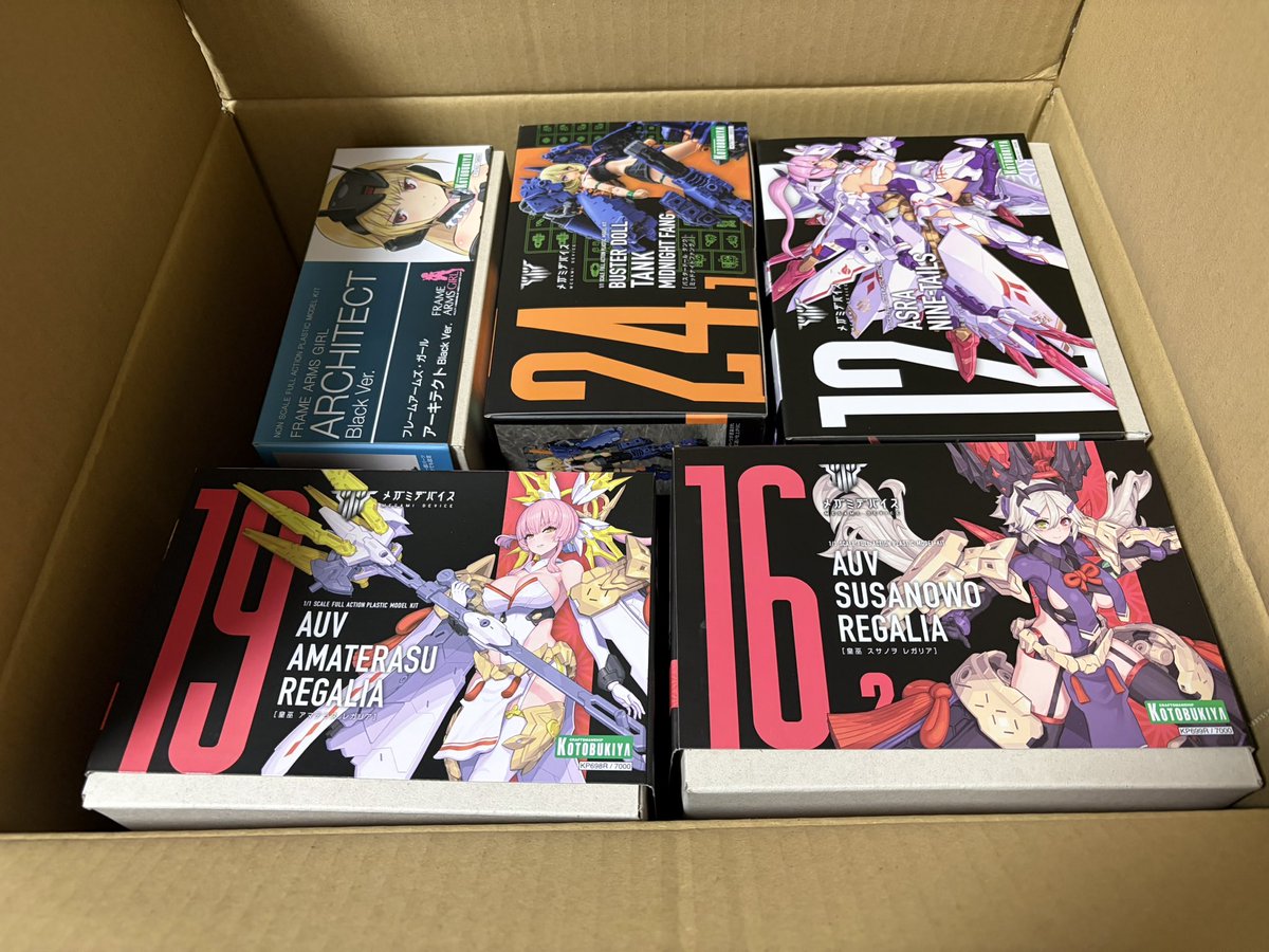 ジャージー (@jazzy10ran) / Posts / X