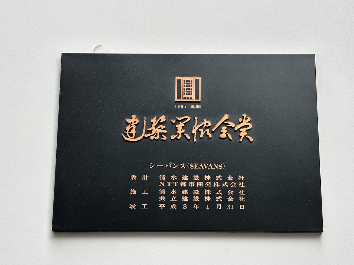 まとん tweet media