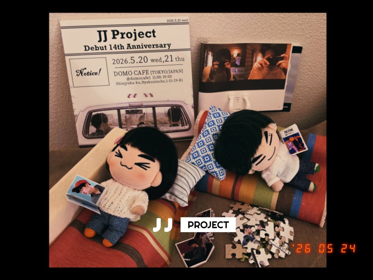 JJP6002's tweet photo. 🎉JJProject 14주년 축하드립니다.🎂
🌴JJProject Forever🍑
🐥JJP를 정말 좋아합니다💚💚
#14YearsWithJJProject
#JJProject #JAYB #Jinyoung
@defjaybkr  @JINYOUNG https://t.co/R5z1h97oBu