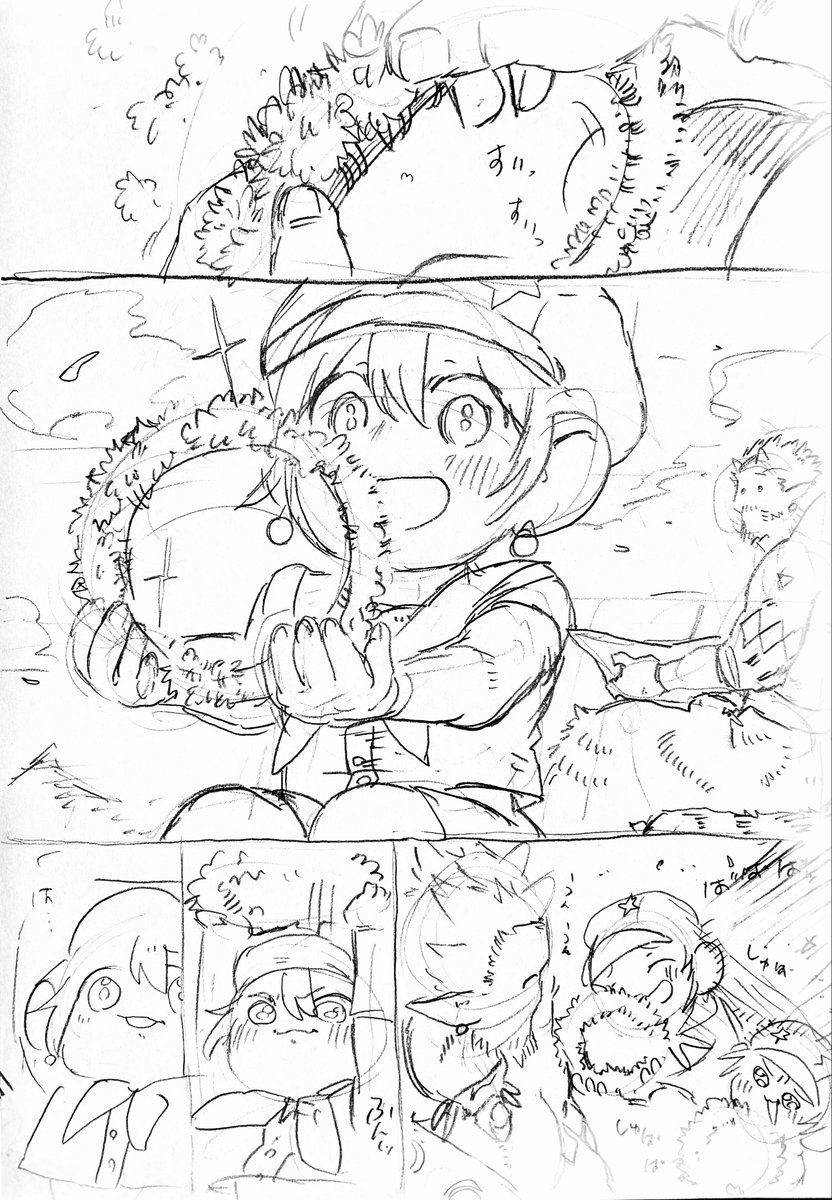 たかむら tweet media