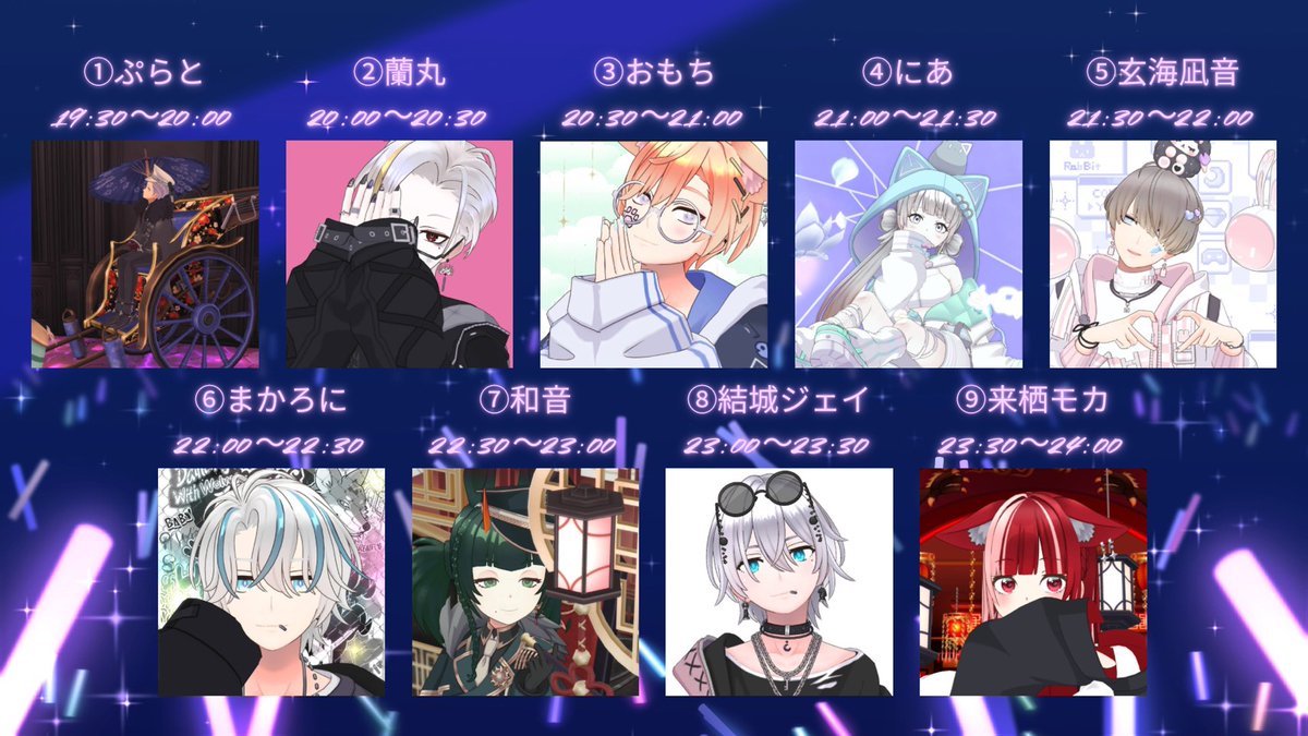 moka_nico0203's tweet photo. おはようございます…！
今日はラスランということで…
第2回の歌フェスを開催いたします！

時間は19:30～です
最後の最後、モカに力を貸してください🙇🏻‍♀️
みんなで最高の1日にしようね✨ https://t.co/pl5WgRiS01