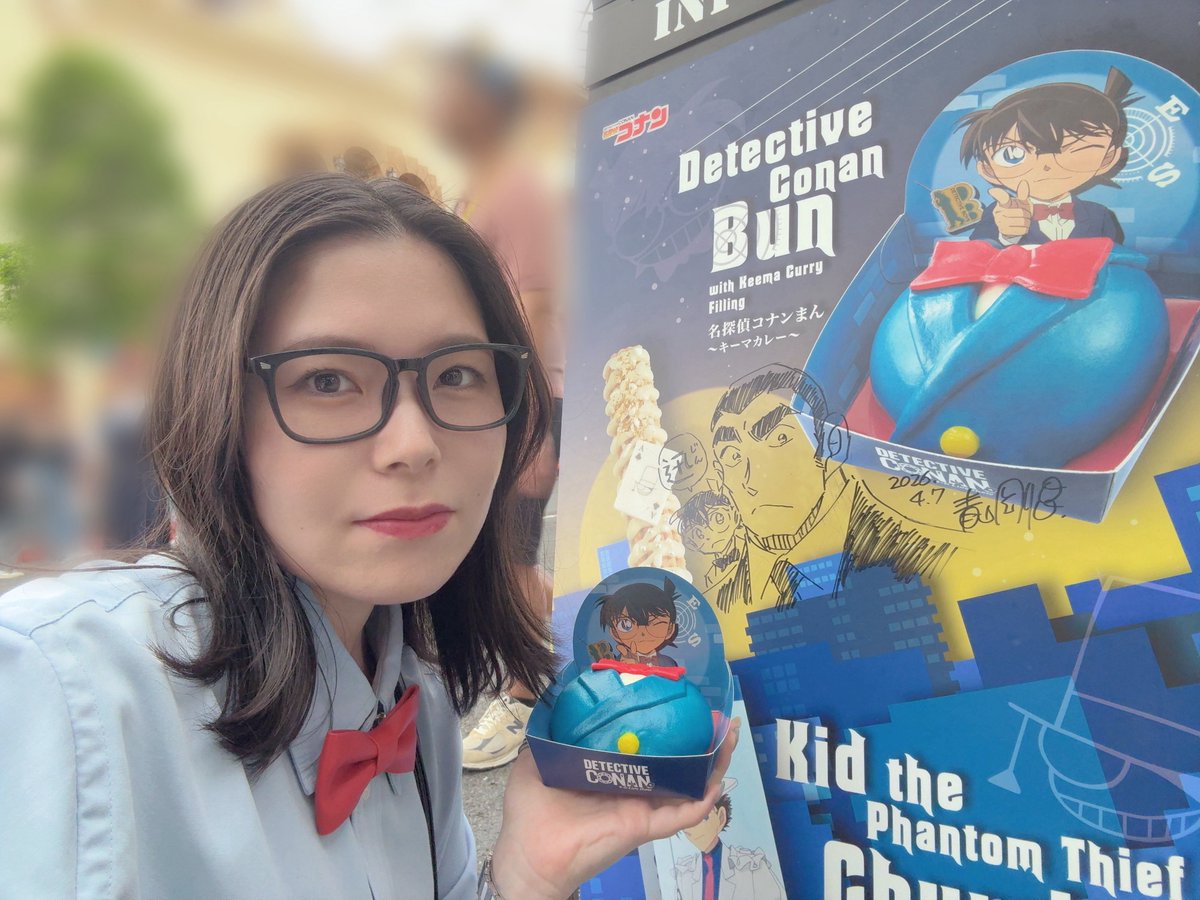 isle_626's tweet photo. コナンバウンドでユニバ行きました👓
キャストさんがめっちゃ話しかけてくれて嬉しかった〜！
前日に赤蝶ネクタイと奇跡の出会いしてめっちゃ満足いくバウンドになって神☝🏻
謎解きの結果はSランクでした🥹SS行けず🥲
来年リベンジ行くぞ〜！✊🏻𖤐 ̖´- https://t.co/3yojLBkrPa