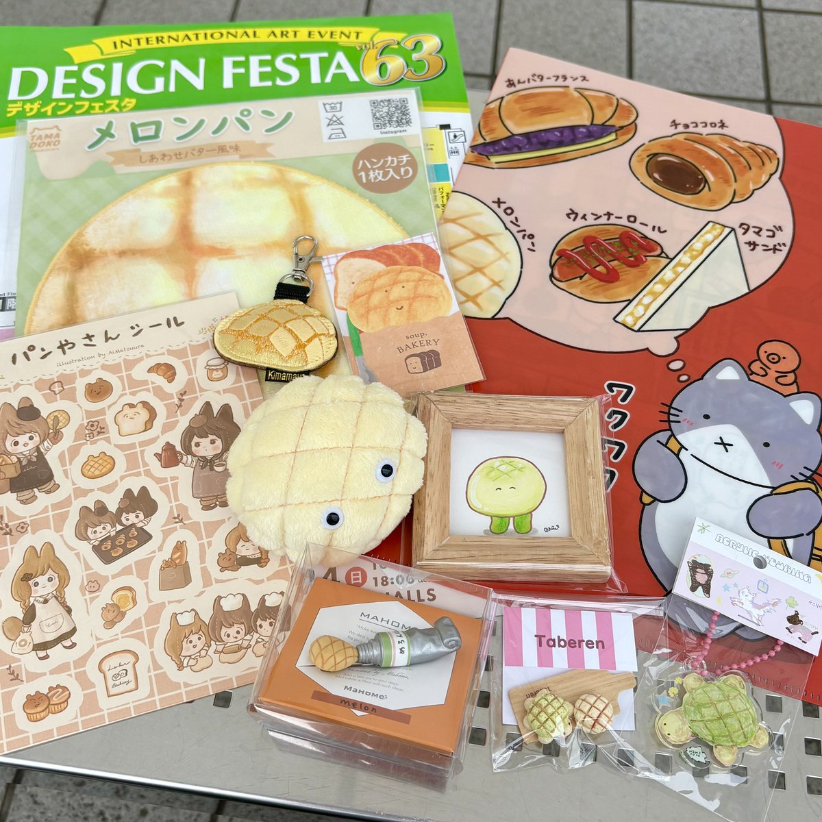 メロンパンページ kokubaru44 本日は伺えないのですが、 2日目頑張ってください🍈🍞