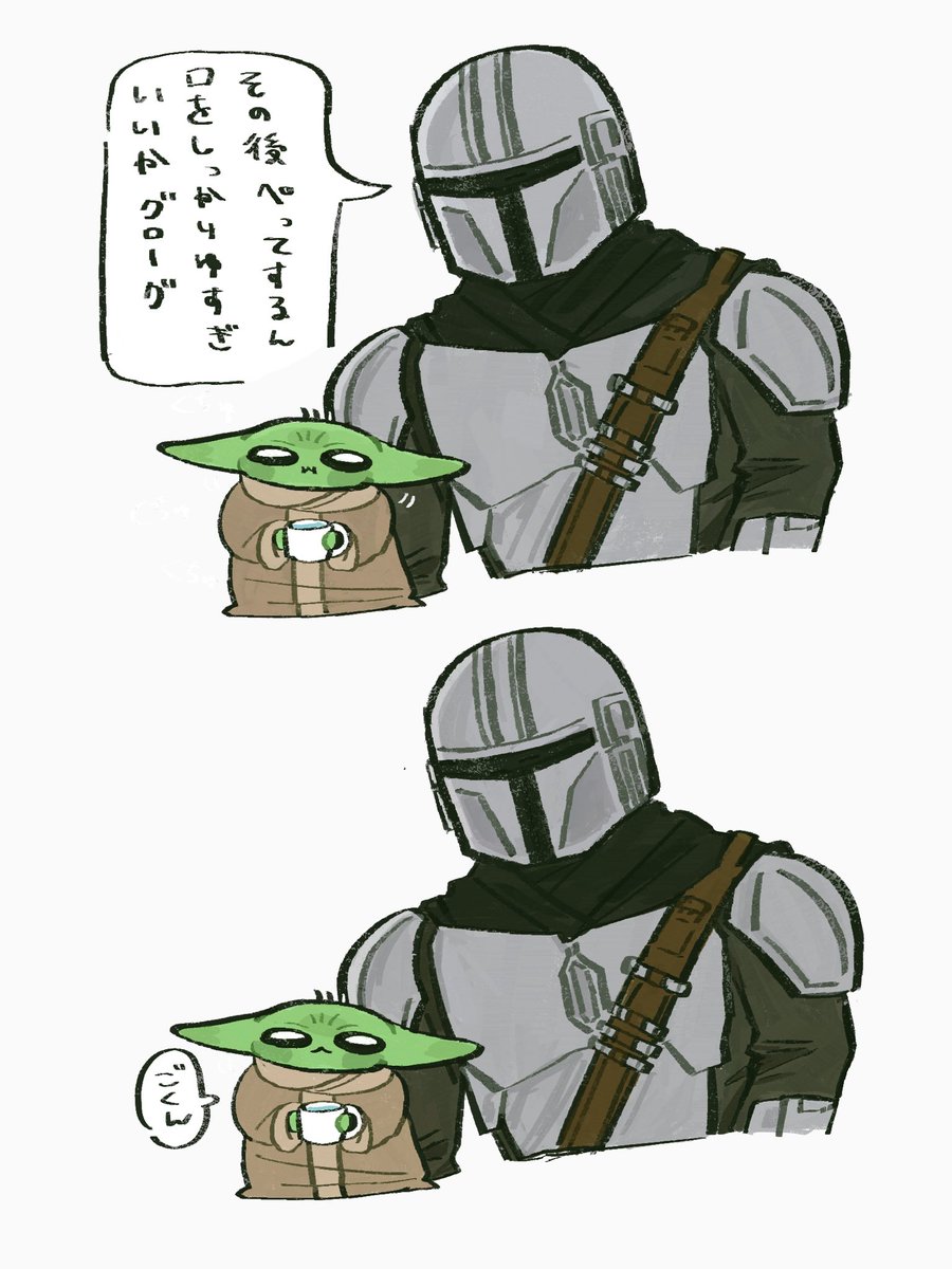 睡眠 tweet media