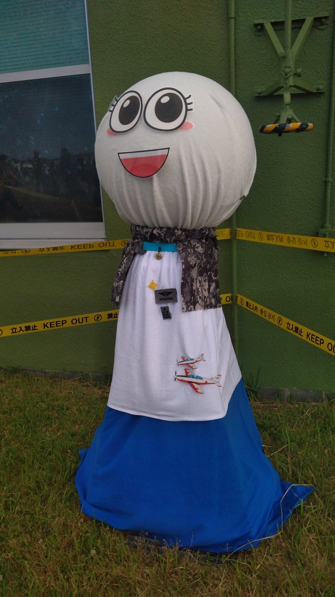 acm1192's tweet photo. 本日は静浜に来ました。
テル���ルはしっかり仕事をしてます！
#静浜航空祭 https://t.co/8zf8fpFeWJ
