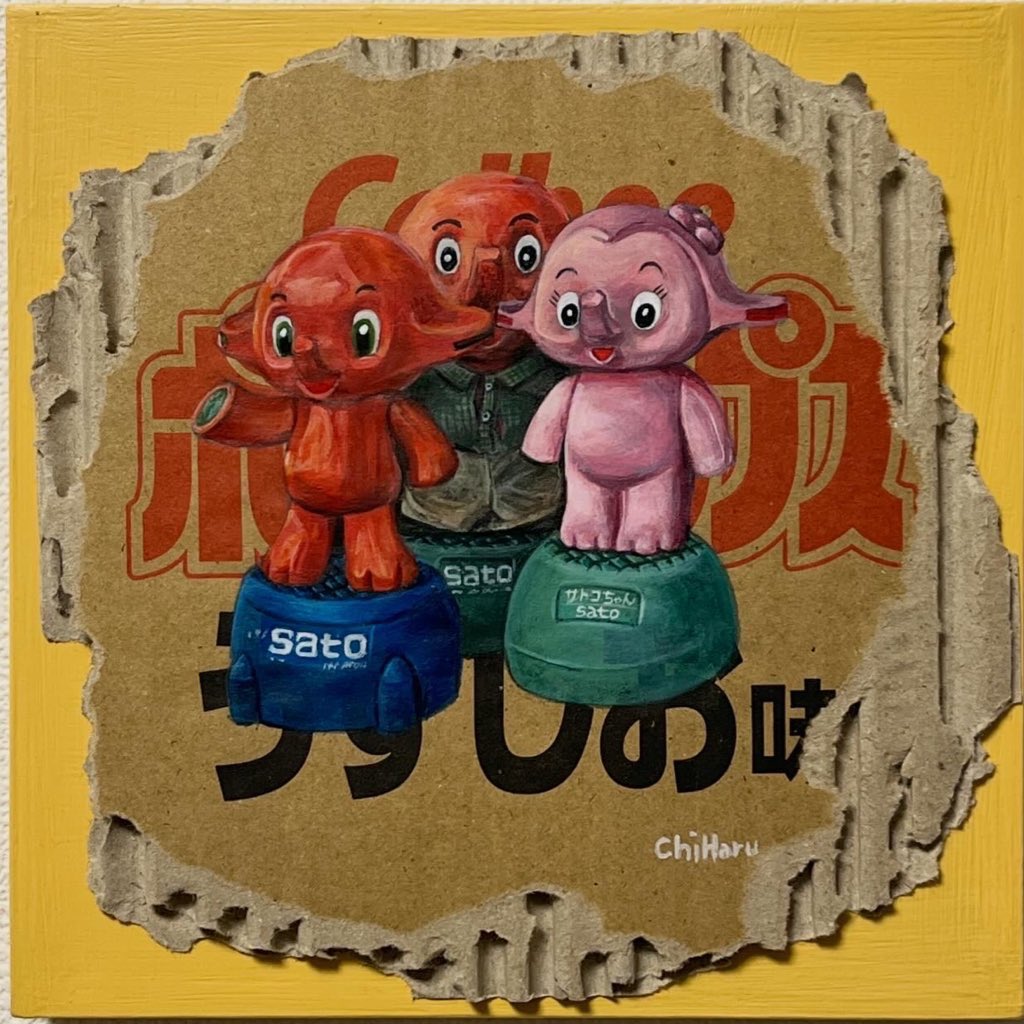 comorin555's tweet photo. 神戸アートマルシェ最終日です。
よろしくお願いします！
今日は12時前後に到着予定です。 https://t.co/DUOwBjagft