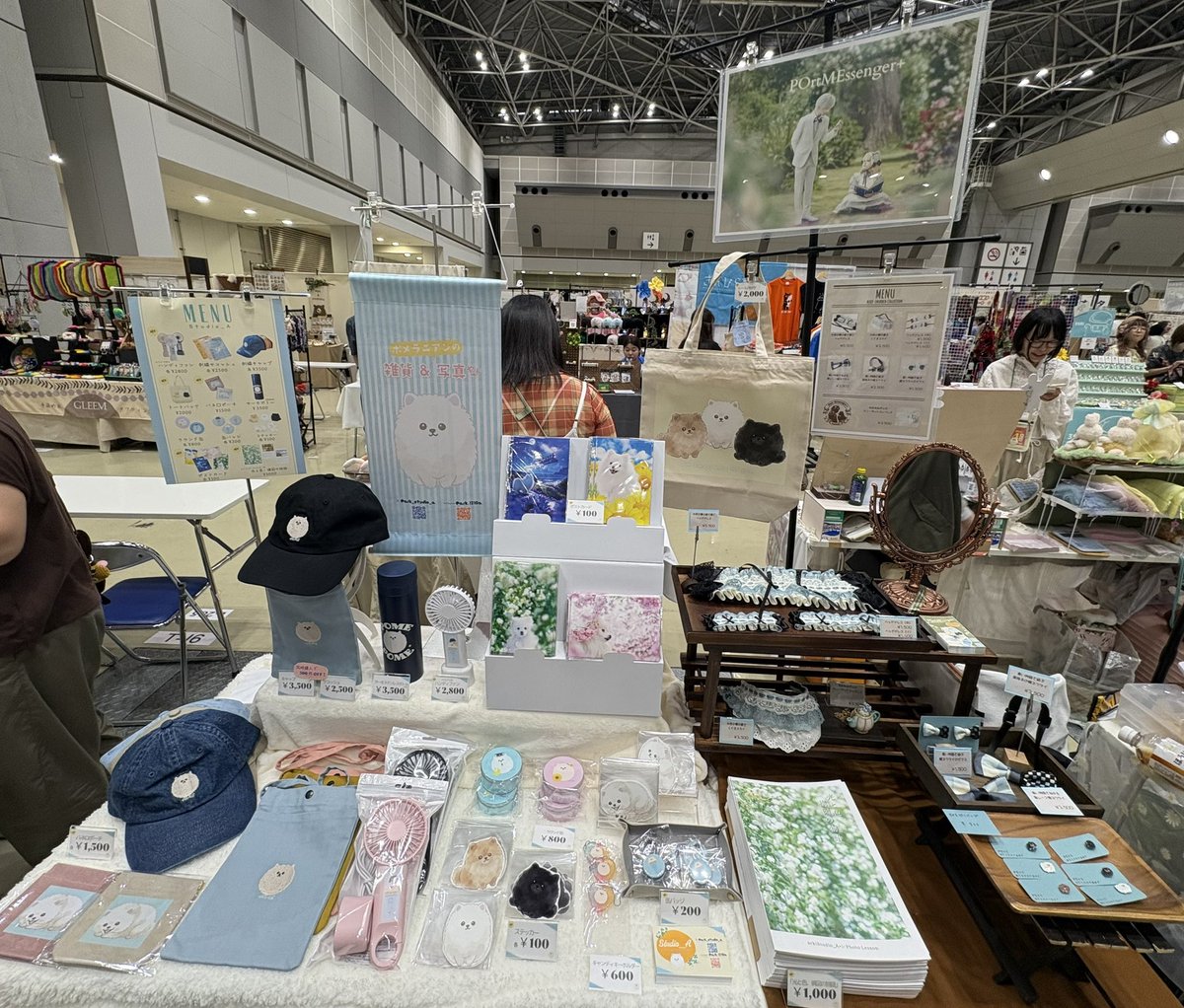 pomemeplus's tweet photo. デザフェス開催しましたー
気をつけてお越しください🐶 https://t.co/nt1OFcsOOb