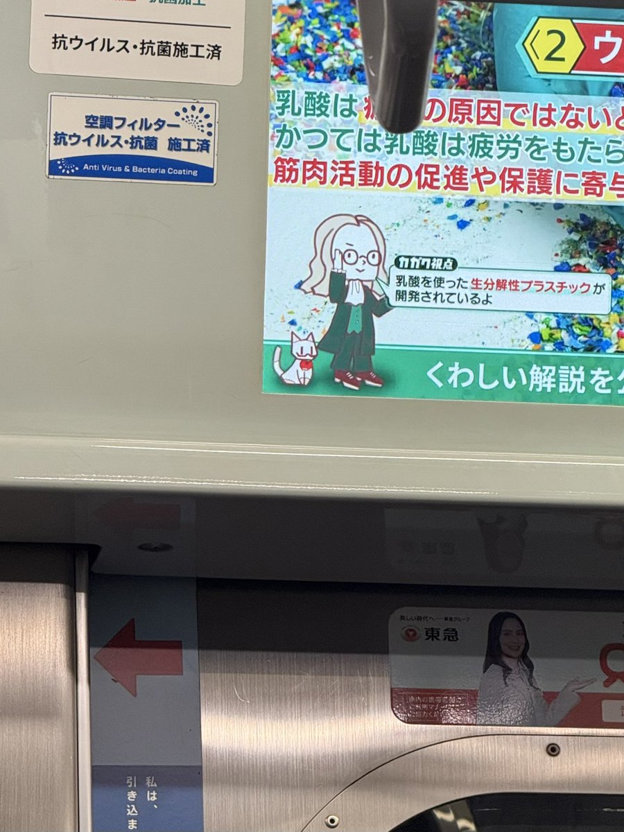 情次2号 tweet media