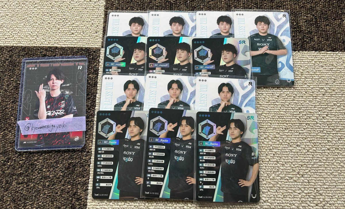 英 tweet media