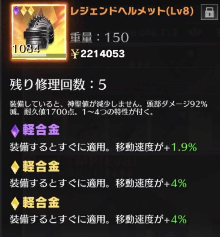 あいあむあるぱか tweet media