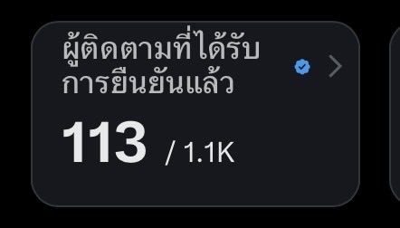 daa tweet media