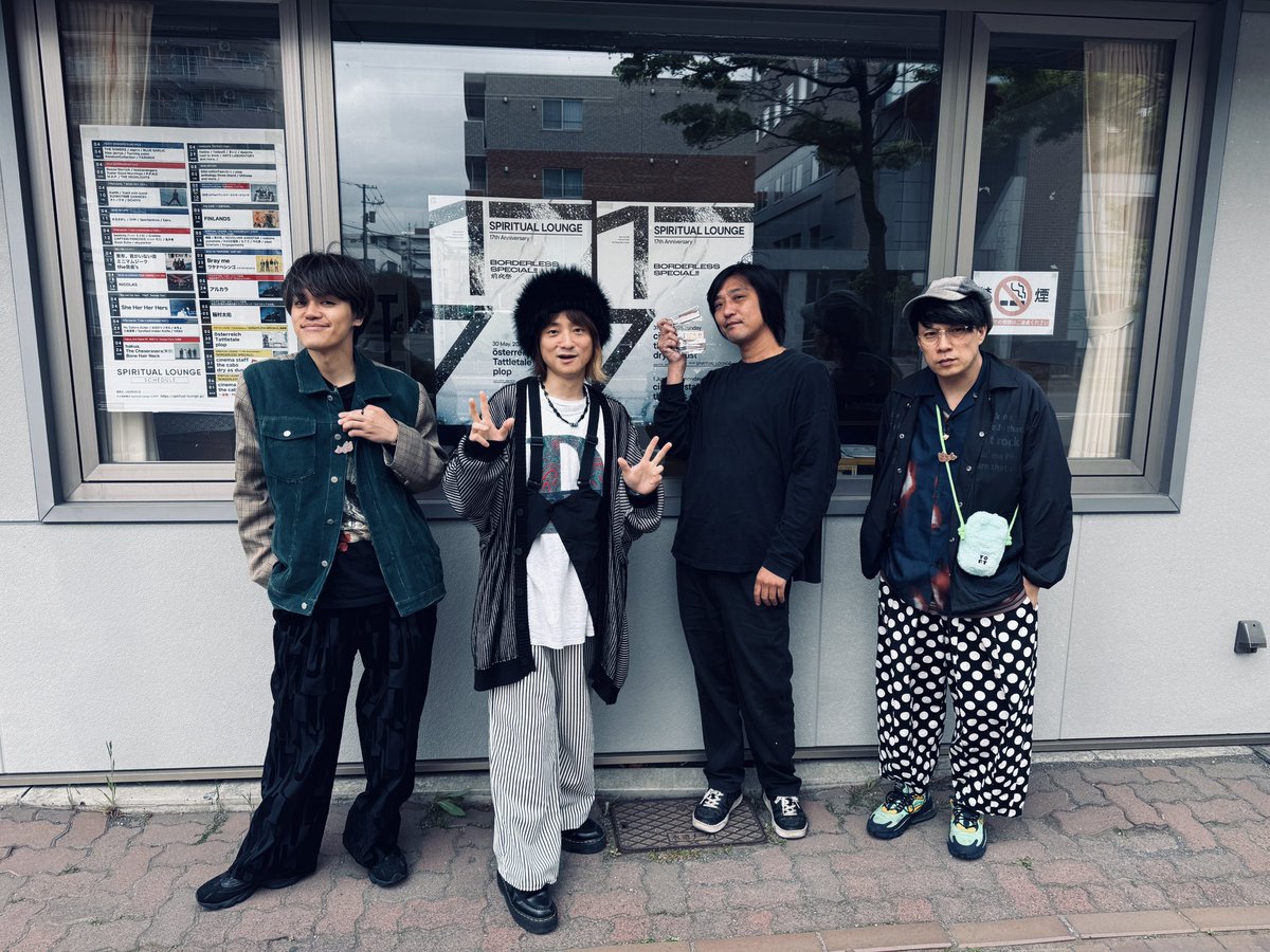 アルカラ Official Account (@ArukaraOfficial) / Posts / X