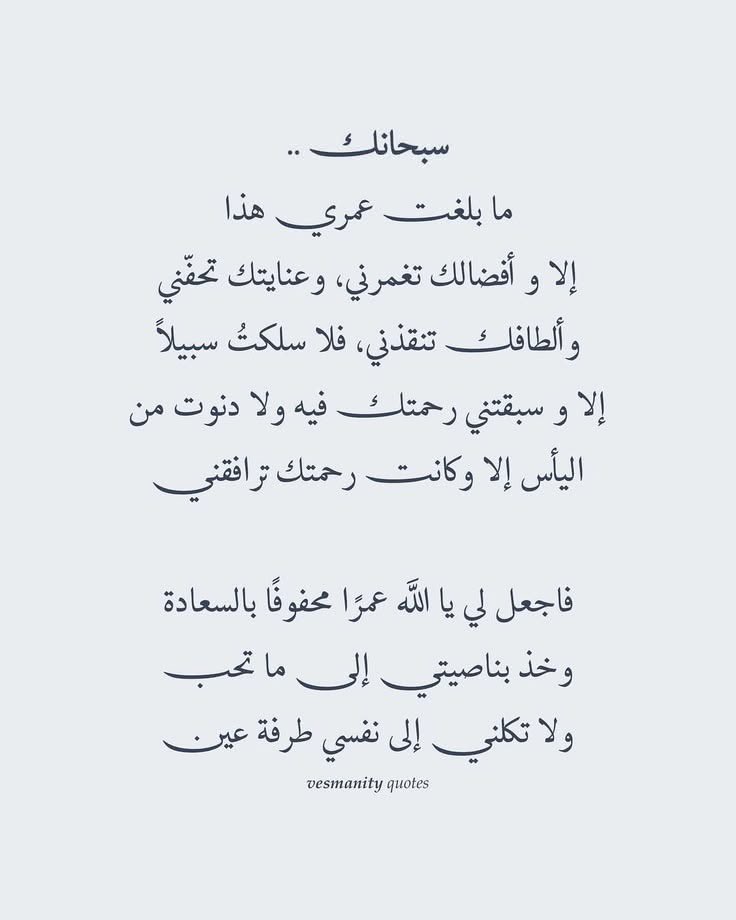 hamoos_987's tweet photo. #العشر_من_ذي_الحجه
#اللهم_صل_وسلم_على_نبينا_םבםבﷺ 
#الراتب 
#الضمان_الاجتماعى_المطور 
#صباح_الاشياء_المشرقه https://t.co/easn5PhBP5