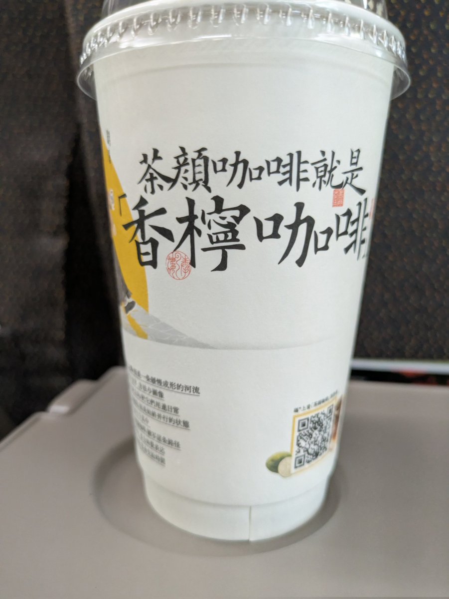 逢川 恵夢 (むーこ) tweet media