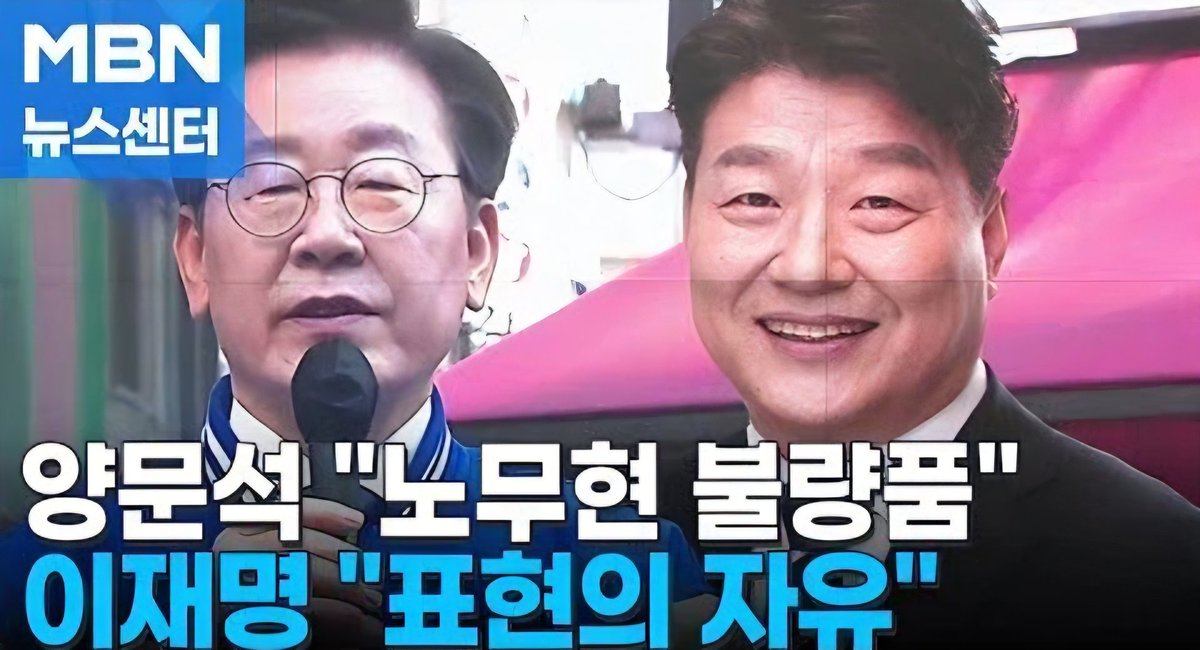 🇰🇷AGMS🇰🇷 tweet media