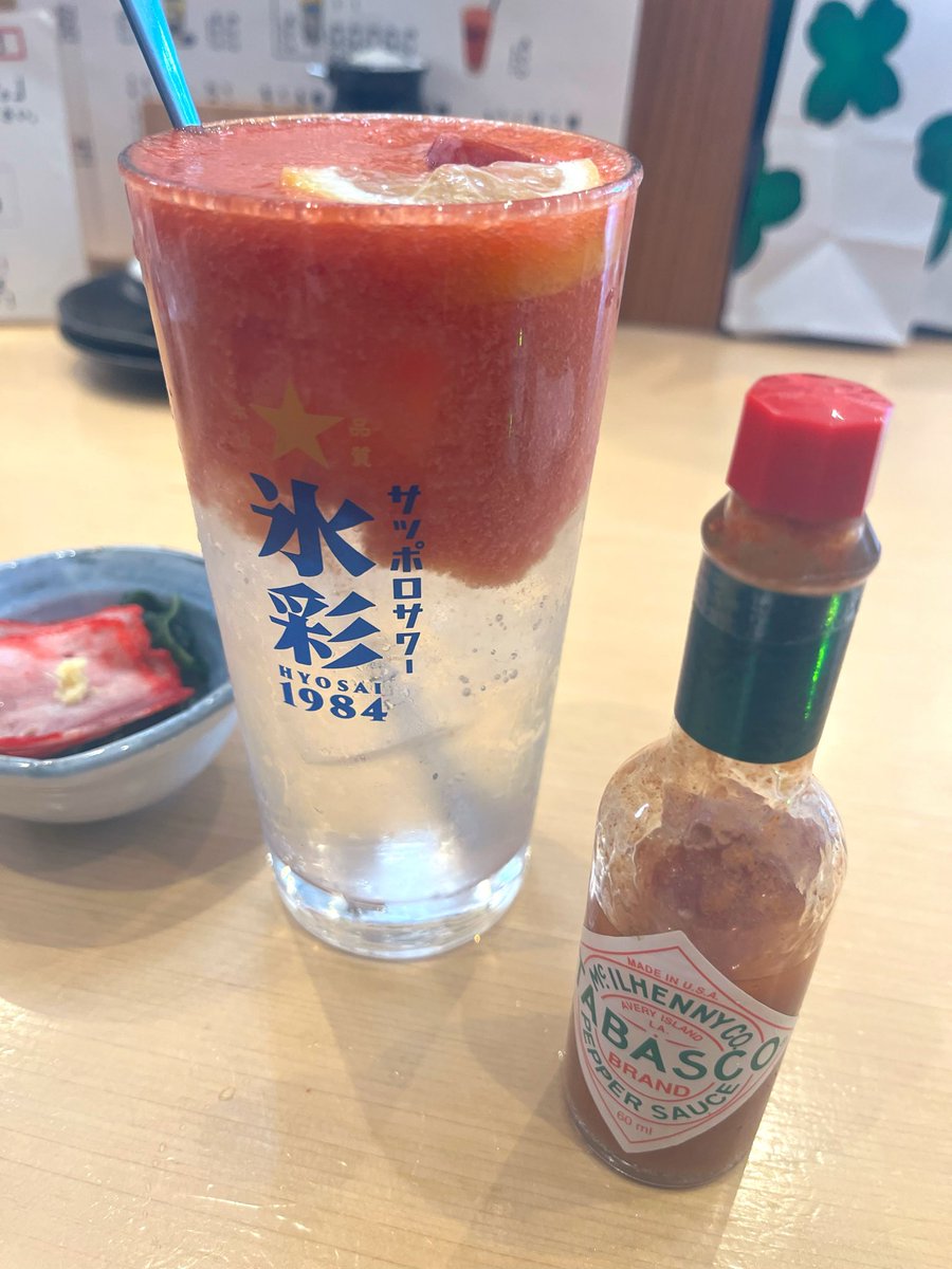 せみまるこ tweet media