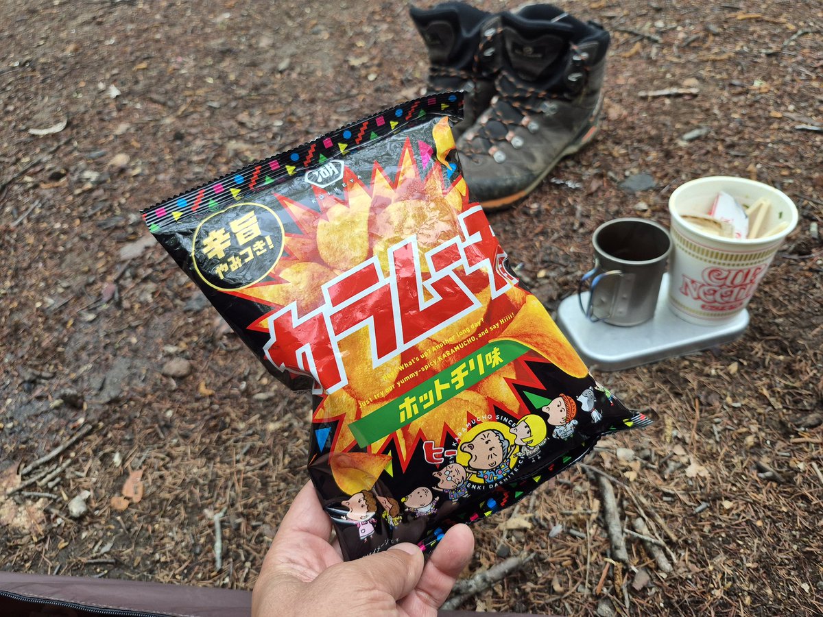 ももたろ tweet media