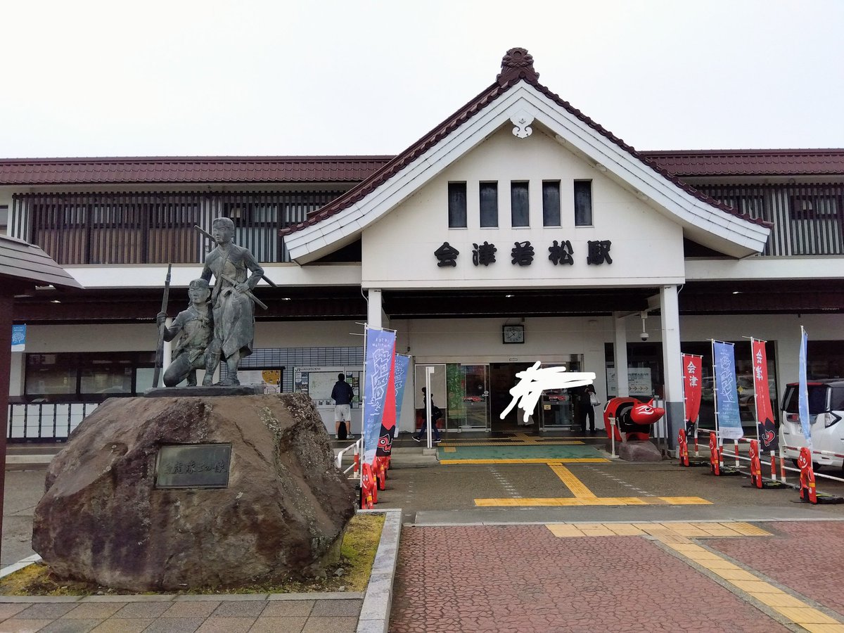 はんぞー tweet media