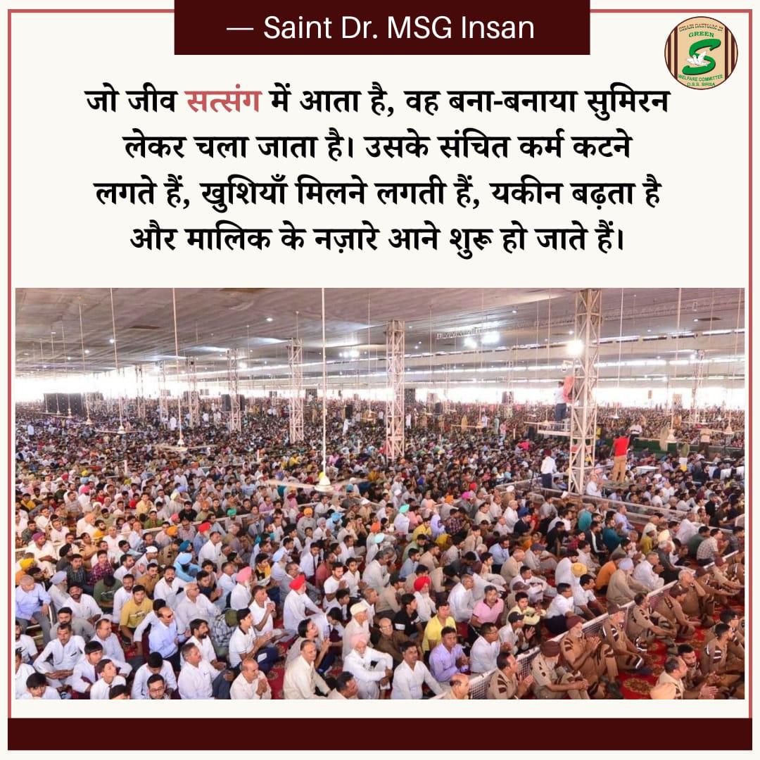 user2516428's tweet photo. One meaningful way to experience deeper renewal is through spiritual reflection, positive company, and acts of selfless service. According to Saint Gurmeet Ram Rahim Ji, participating in a spiritual congregation can bring clarity, inner peace, #spirtualSunday https://t.co/8xzn40Zjba