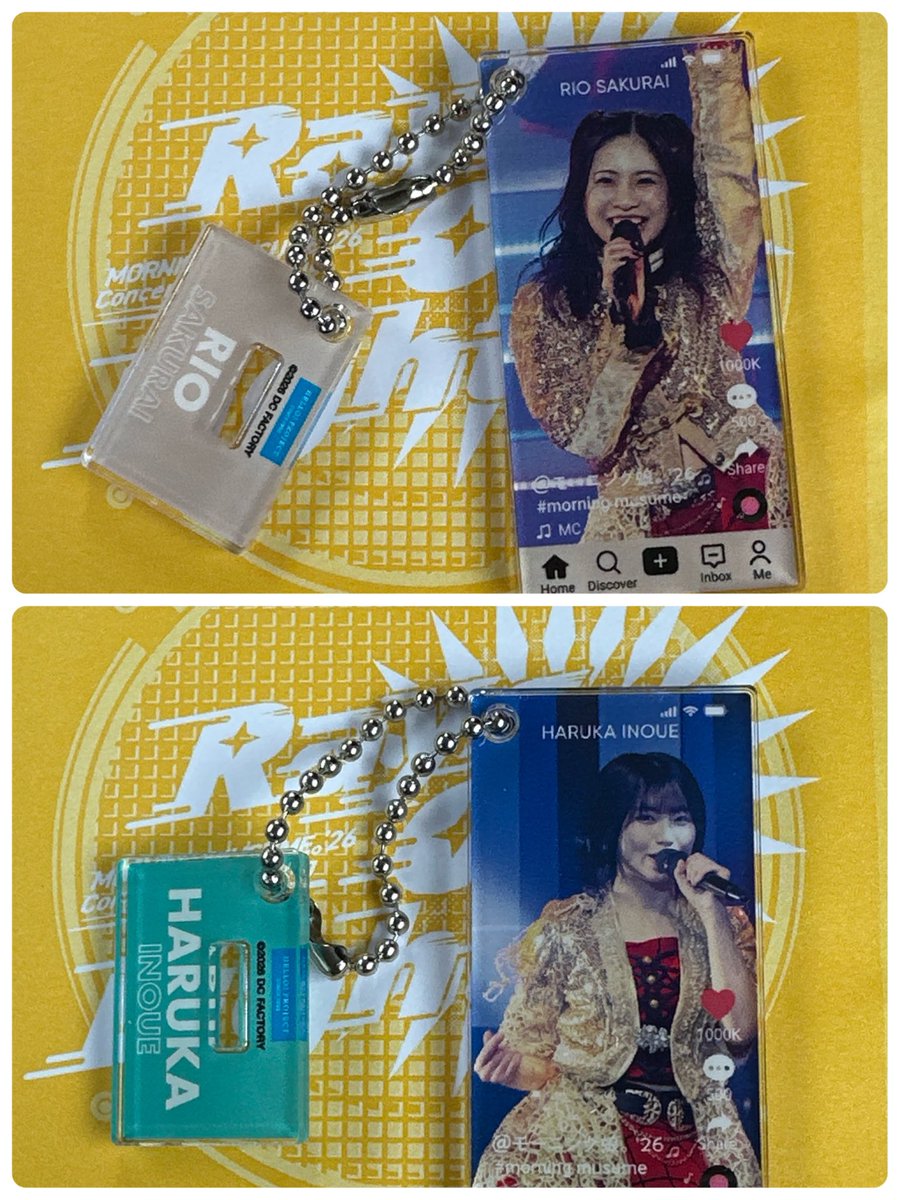 94u_u's tweet photo. モーニング娘。'26 コンサートツアー春 - Rays Of Light - 
コレクションミニアクリルキーホルダー

【譲】　画像のもの

【求】灰色小田さくら、SNS小田さくら

日本武道館にてお取引希望 https://t.co/5D0M6ubaCa