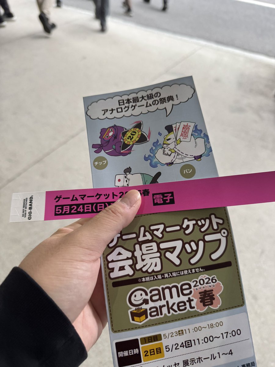 レオーネ@SIMEZI tweet media