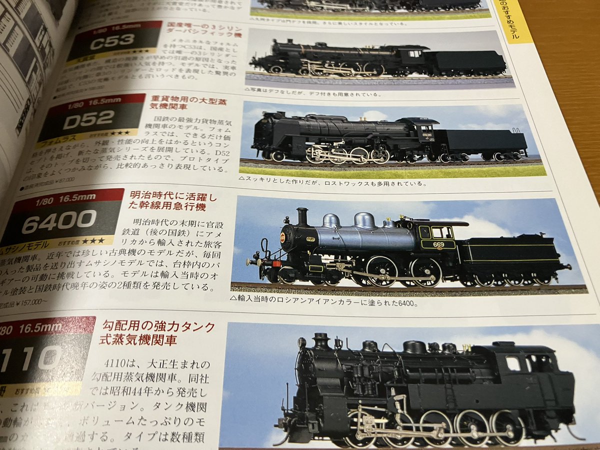 クリス tweet media