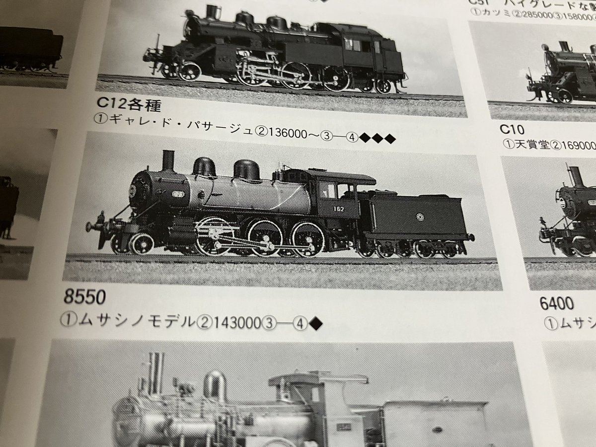クリス tweet media