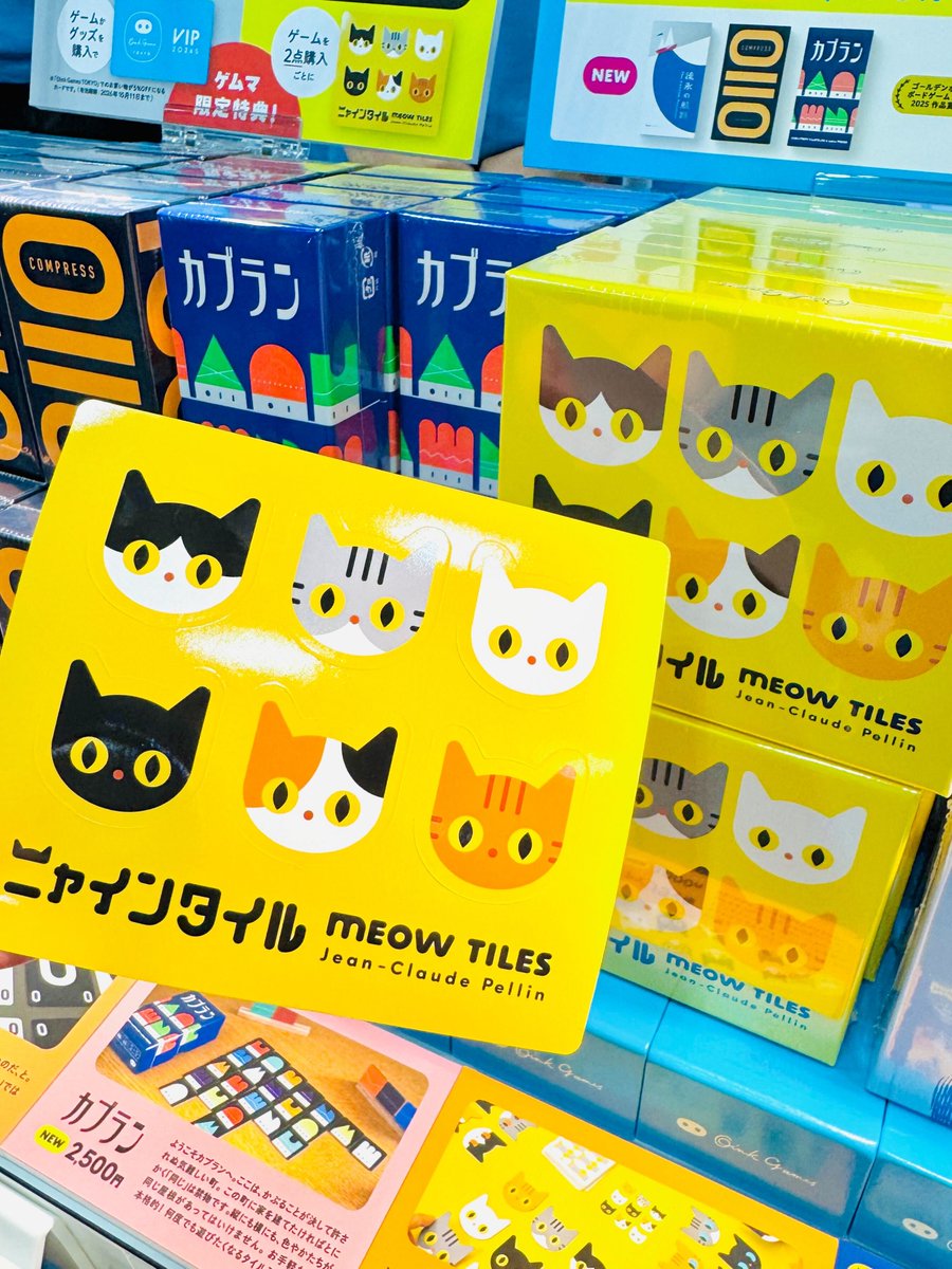 Oink Games tweet media