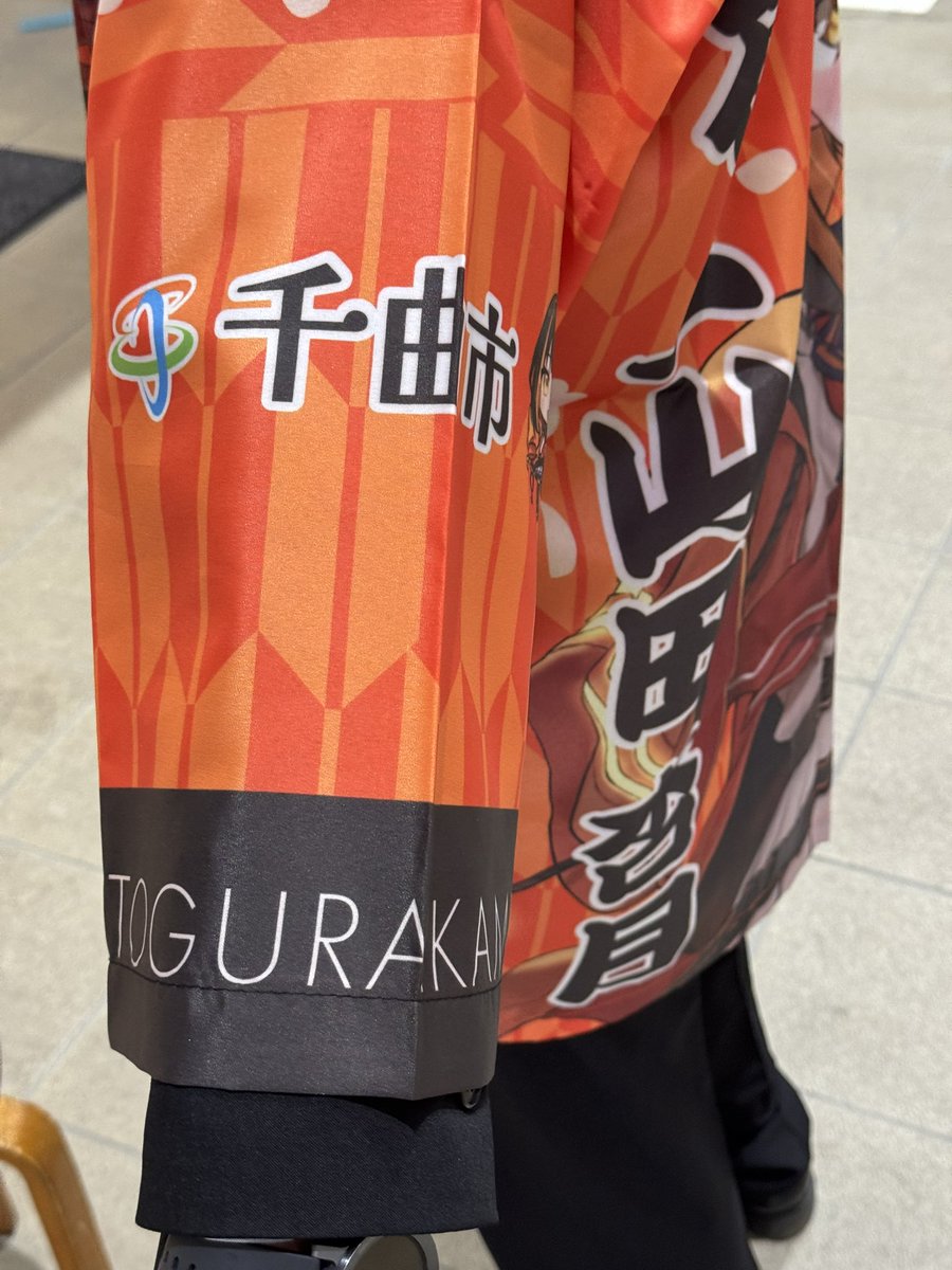 きょうすけ tweet media
