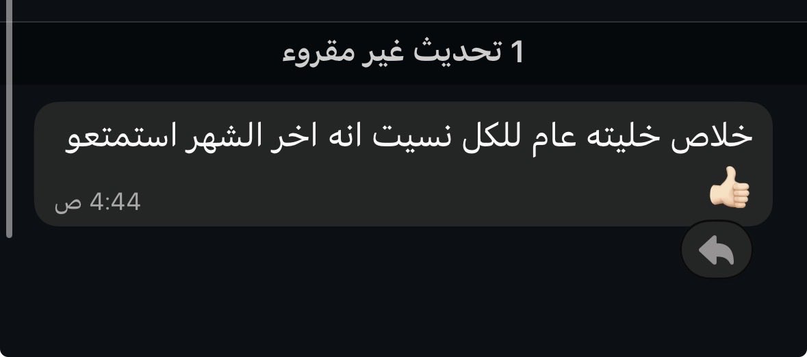 !R0 tweet media