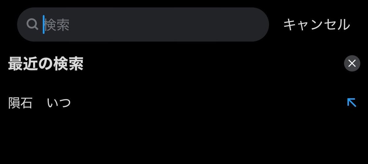 ティラノサウルス tweet media