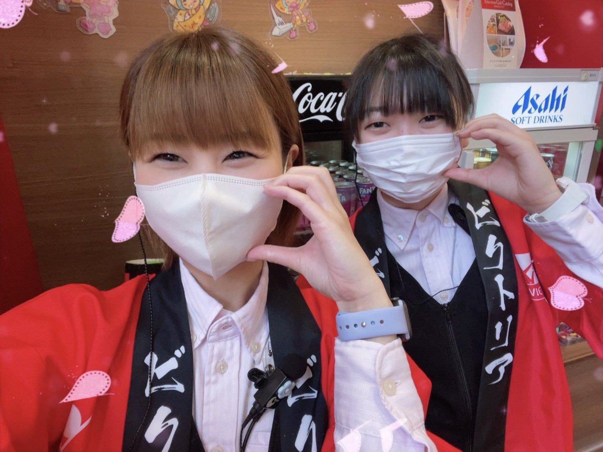 えびちやん🦐🩵💙@ビクトリア宮の沢店 tweet media