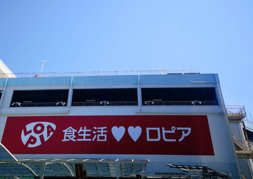 かめさんまん tweet media