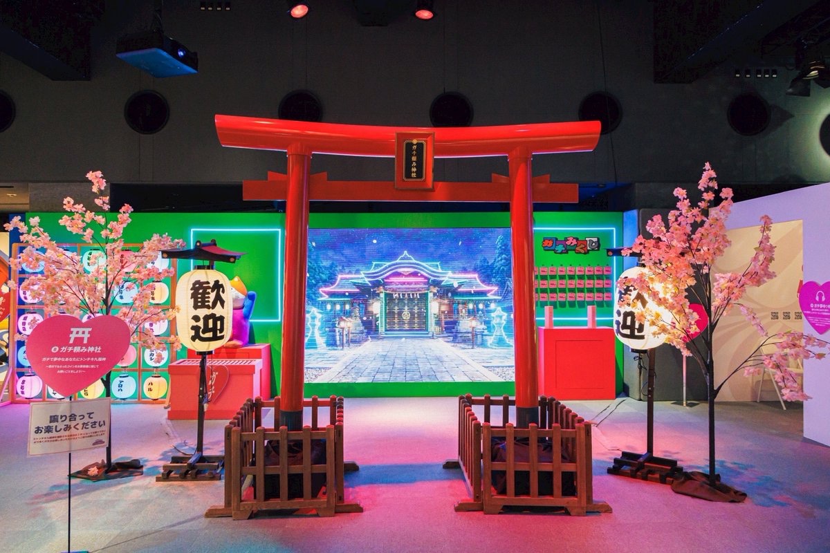 超特急 OFFICIAL tweet media