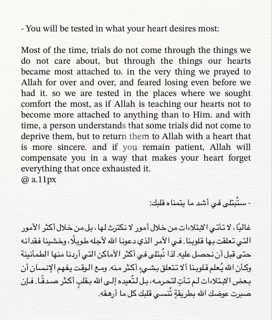 Badoosh_56's tweet photo. https://t.co/5qmC4SvLzg