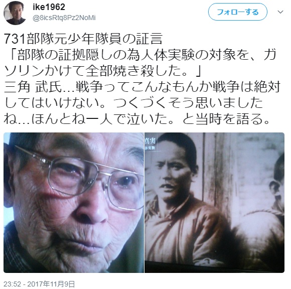 一路+ tweet media