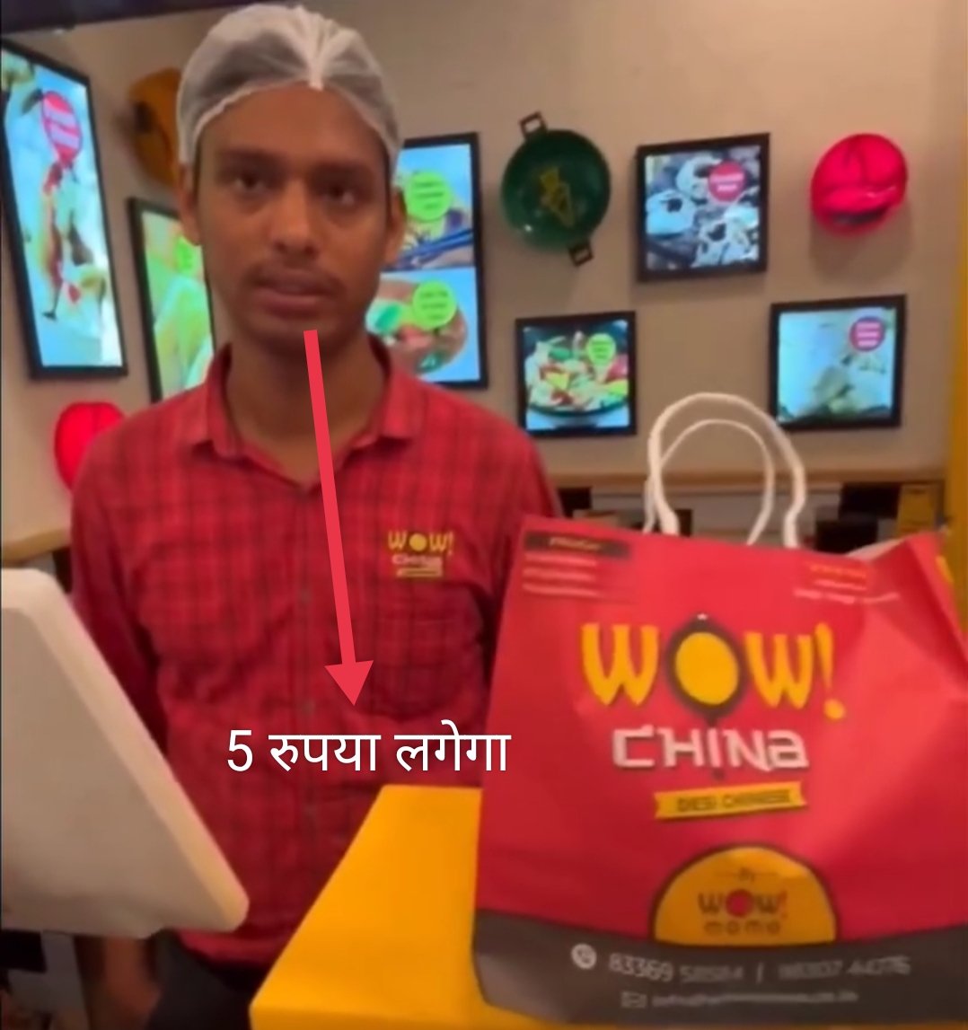 Vipendra Kumar tweet media